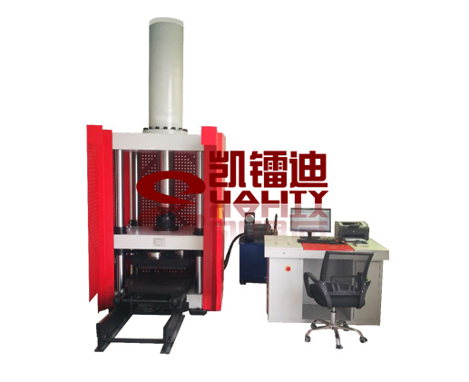 KLD-206(1451)微機(jī)控制電液伺服壓力試驗(yàn)機(jī)