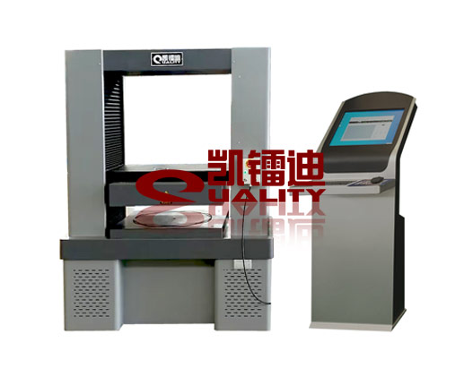 KLD-D204(1421)微機(jī)控制碟簧壓力試驗(yàn)機(jī)